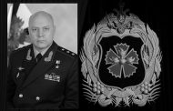 Head of Russian intelligence agency GRU dies