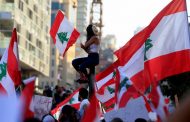 Lebanon: Ministers' pay cuts in reform package designed to defuse protests
