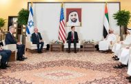 Israel ties that bind: What is the US giving Gulf Arab states?