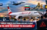 Bomb Threat Forces Austrian Airlines Flight from Tel Aviv to Divert to Bulgaria Under Fighter-Jet Escort